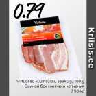 Allahindlus - Virtuosso kuumsuitsu seaküld, 100 g