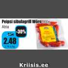 Allahindlus - Peipsi sibulagrill Wõro 900 g Atria