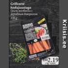 Allahindlus - Grillvorst kodujuustuga 330 g