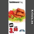 Allahindlus - Šašlõkivorst 1 kg