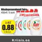 Nõudepesuvahend Fairy