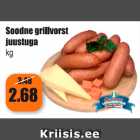 Allahindlus - Soodne grillvorst juustuga kg