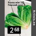 Rooma salat 1kg
