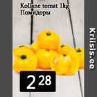 Kollane tomat 1kg
