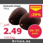 Avokaado võrgus
700 g