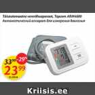 Allahindlus - Täisautomaatne vererõhuaparaat, Topcom ARM4600