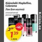 Allahindlus - Küünelakk Maybelline, Colorama