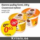 Allahindlus - Koorene puding Farmi, 230 g