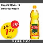 Allahindlus - Rapsiõli Olivia, 1 l