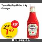 Tomatiketšup Heinz, 1 kg