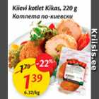 Allahindlus - Kiievi kotlet Kikas, 220 g