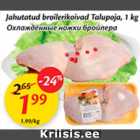 Jahutatud broilerikoivad Talupoja, 1 kg