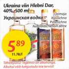 Allahindlus - Ukraina viin Hlebni Dar 