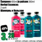 Šampoon 400 ml ja palsam 360 ml Herbal Essences