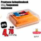 Prantsuse kohupiimakook 950 g