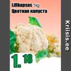 Lillkapsas 1 kg