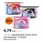 Allahindlus - Woolite geelkapslid Color, Dark või Delicate, 14 tk/pk