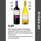 Allahindlus - Tšiili geografilise tähisega lauavein Cono Sur Tocornal Merlot 12,5% või Chardonnay 13%, 75 cl