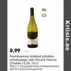 Prantsusmaa kaitstud päritolunimetusega vein Douce France Chablis