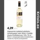 Hispaania kaitstud päritolunimetusega vein Gran Castillo Viura-Chardonnay 