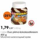 Cabe Duo piima-šokolaadikreem 