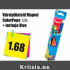 Allahindlus - Värvipliiatsid Maped ColorPeps 12tk + teritaja Vivo