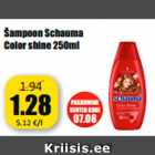 Allahindlus - Šampoon Schauma Color shine 250ml