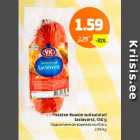 Allahindlus - Vastse-Kuuste suitsutatud lastevorst, 550 g