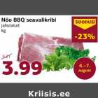 Allahindlus - Nõo BBQ seavalikribi