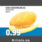 KESK-AASIA MELON, KG