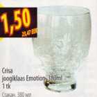 Allahindlus - Crisa joogiklaas Emotion,380ml