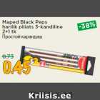 Allahindlus - Maped Black Peps
harilik pliiats 3-kandiline
2+1 tk