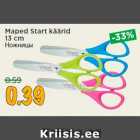 Allahindlus - Maped Start käärid
13 cm