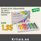 Allahindlus - Pentel Arts õlipastellid
12 värvi