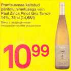 Allahindlus - Prantsusmaa kaitstud päritolu nimetusega vein Paul Zinck Pinot Gris terroir