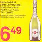 Allahindlus - Itaalia kaitstud päritolunimetusega kvaliteetvahuvein Martini Asti