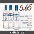 Allahindlus - Viin Viru Valge 40%, 0,5 l; Maitsestatud viin Viru Valge 38%, 0,5 l