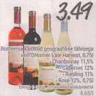 Rumeenia kaitstud geograafilise tähisega vein Dreamer Late Harvest, 0,75 l