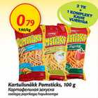 Kartulisnäkk Pomsticks, 100 g