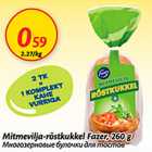 Allahindlus - Mitmevilja-röstkukkel Fazer, 260 g