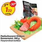 Poolsuitsuvorst Krakovi, Rannarootsi, 300 g