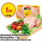 Jahutatud broilerikintsud rannamõisa, 1 kg