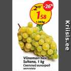 Allahindlus - Viinamari hele Sultana, 1 kg