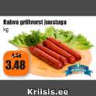 Allahindlus - Rahva grillvorst juustuga kg