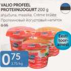 VALIO PROFEEL PROTEIINIJOGURT 200 g