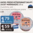 ANDRI-PEEDO KITSEPIIMAST SALATI JUUST MARINAADIS 170 G