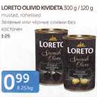 LORETO OLIIVID KIVIDETA