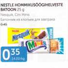 Allahindlus - NESTLE HOMMIKUSÖÖGIHELVESTE BATOON 25 g