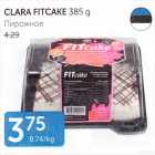 CLARA FITCAKE 385 G