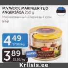 Allahindlus - M.V.WOOL MARINEERITUD ANGERSÄGA 250 g